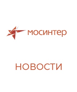 Новогодние каникулы
